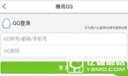 南京今日头条最新爆料,惊曝重大事件，详情即将揭晓！