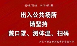 广西崇左网友爆料新闻,惊现神秘事件，真相令人震惊！