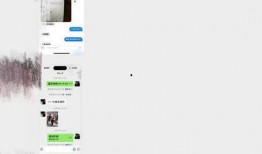 网红大瓜爆料网站大全视频,视频内容独家汇总